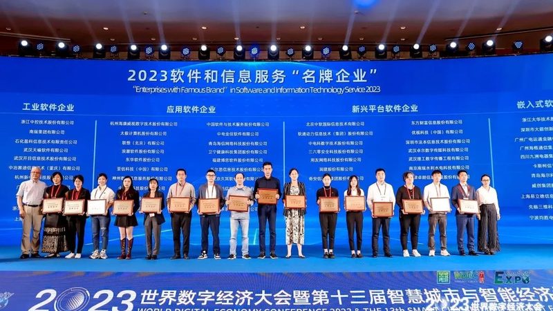 IT运维外包公司加盟，揭秘关键加盟条件