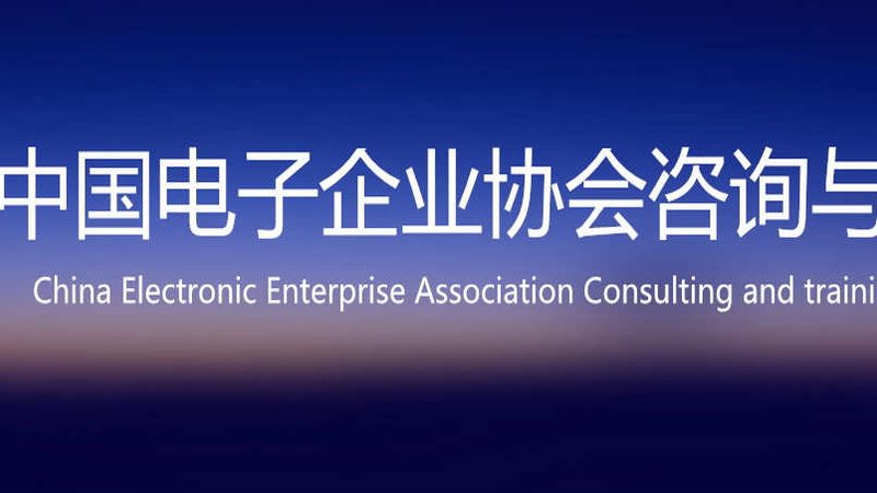 企业网络维护合同，签的到底是保障还是陷阱