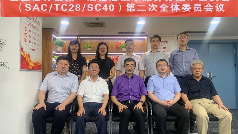政务云运维SLA指标参数可以分为以下几类：