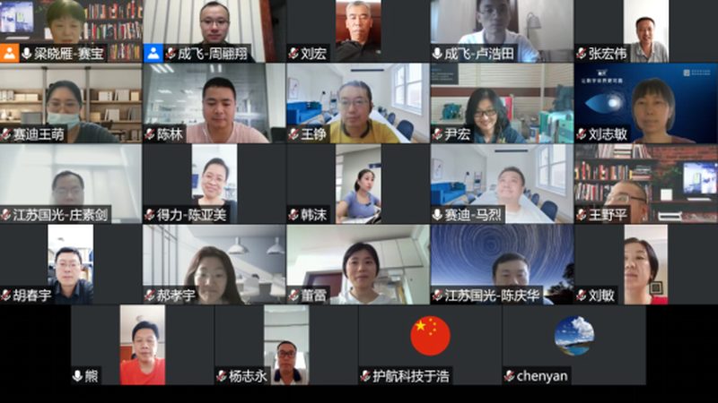 机房消防改造：安全升级，如何选择合适的厂家？**