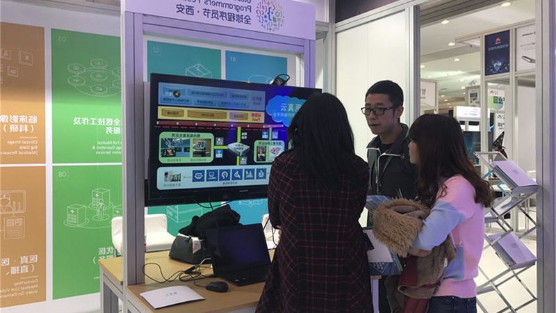 IT运维外包服务的核心内容解析