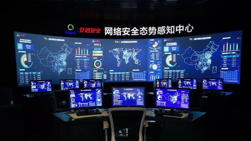 弱电系统集成招标书：格式要求与关键要素解析