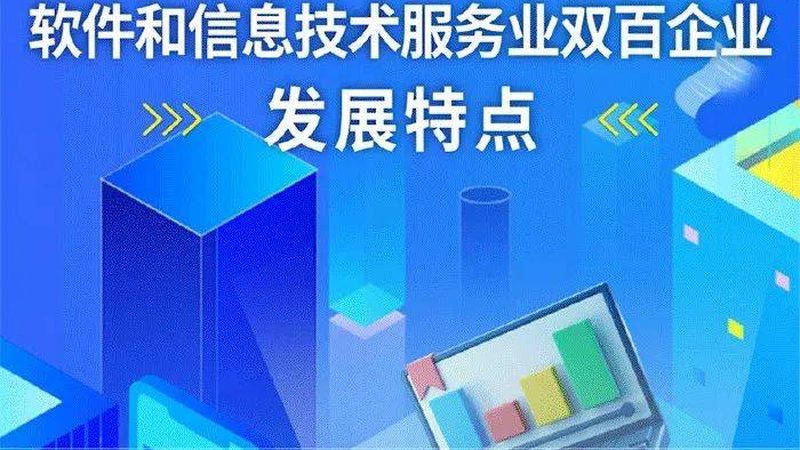 智慧校园安防监控系统：规格与选型要点解析