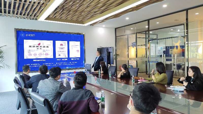 企业IT外包定制方案：如何构建稳定可靠的信息技术基础设施