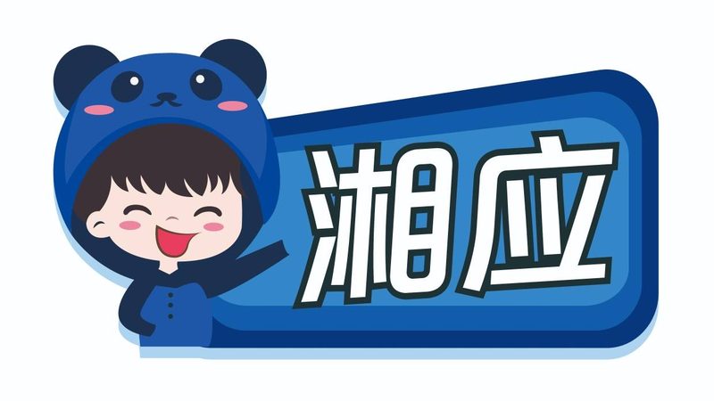 机房改造选材，别让防火等级卡住验收