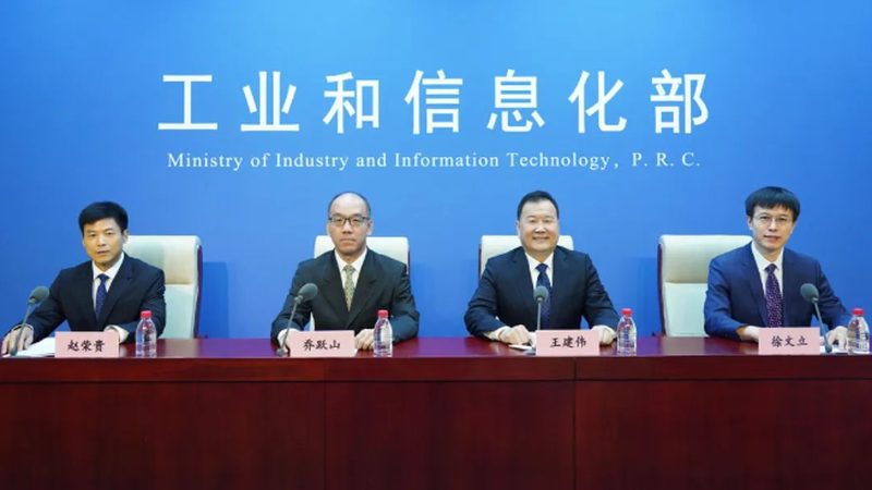 桌面运维：如何构建高效的办公软件清单**