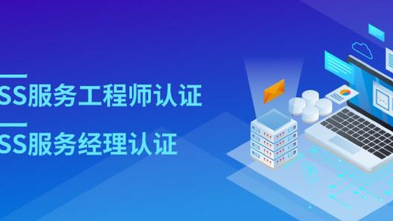 监控弱电安装包工包料，价格背后的考量因素